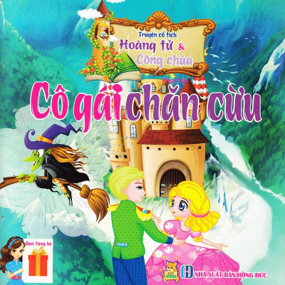 Truyện Cổ Tích Hoàng Tử Và Công Chúa - Cô Gái Chăn Cừu