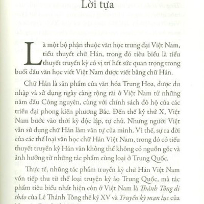 Văn Học Trung Đại Việt Nam Nhìn Từ Thể Loại Tiểu Thuyết Truyền Kỳ Chữ Hán
