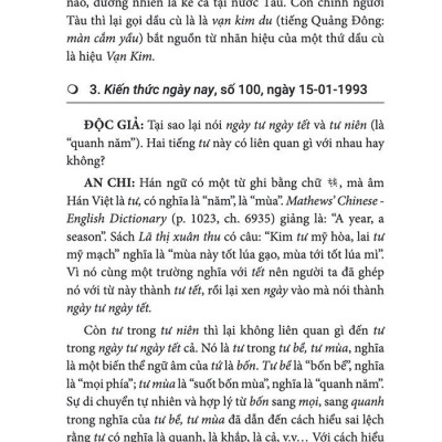 Từ nguyên – Tác giả An Chi