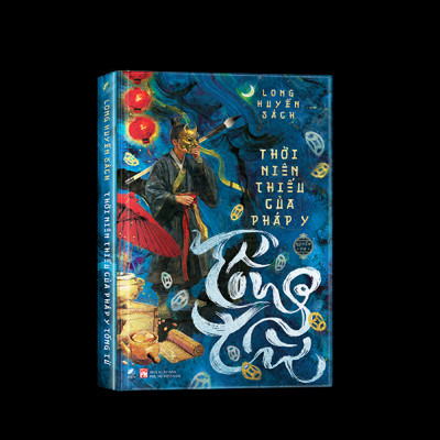 Sách - Trọn bộ - Thời Niên Thiếu Của Pháp Y Tống - Bản Quà Tặng (Bìa Mềm)