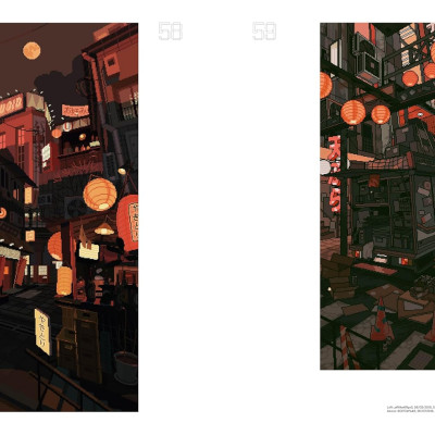 Waneella Pixelscapes