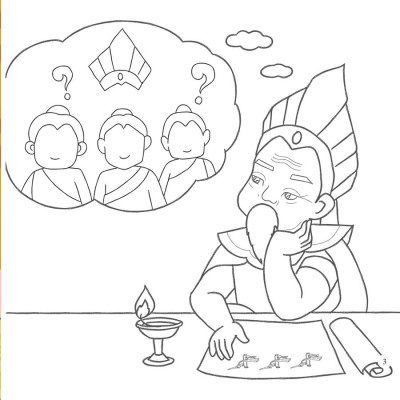 Cổ Tích Muôn Màu - Bánh Chưng Bánh Giầy