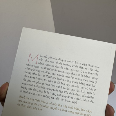 BỆNH ÁN CỦA THẦN LINH 3 - Natsukawa Sosuke - Quỳnh Quỳnh dịch - Nhã Nam - Nhà xuất bản Hà Nội.