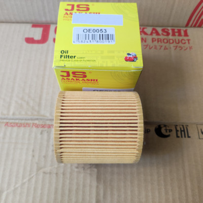 Lọc nhớt BMW 520i, 530i 2010-2016 - OE0053