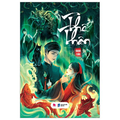 Thế Thân