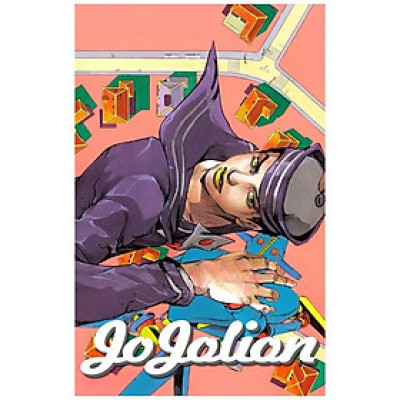 ジョジョリオン 14 - JOJORION 14