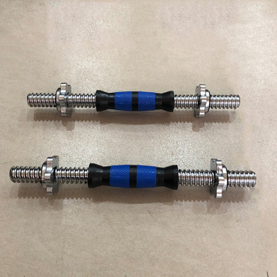 Đòn tạ tay 35cm có khóa giữ tạ