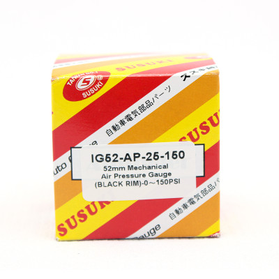 Đồng Hồ Đo Áp Suất Máy Nén Khí VIAIR Susuki IG52-AP-25-150 150psi - Nhập Khẩu Chính Hãng