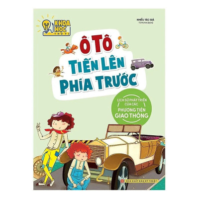 Combo Sách Thiếu Nhi: Cuốn Sách Đầu Tiên Của Tớ 