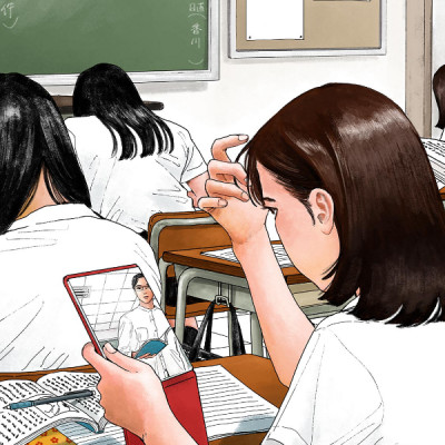 Onna no Sono no Hoshi 1 (Japanese Edition)