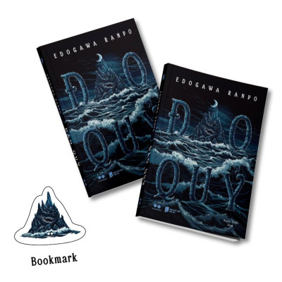 Sách - Đảo Quỷ