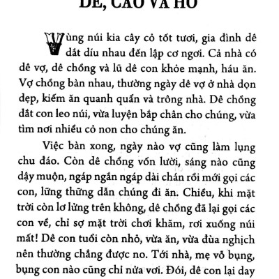 Nghe Bà Kể Chuyện Cổ Tích
