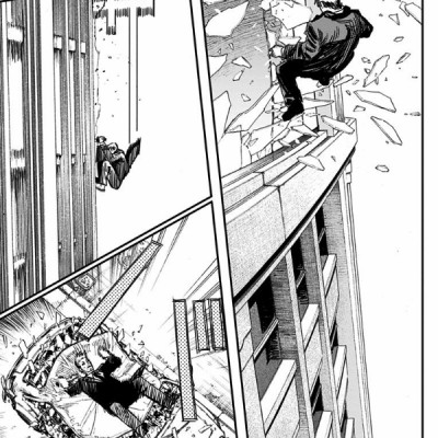 チェンソーマン 8 - CHENSOUMAN 8