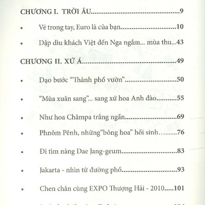 Tung Tăng Tung Tẩy …Trời Tây