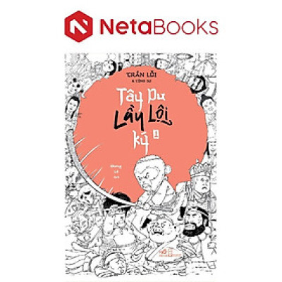 Tây Du Lầy Lội Ký 1