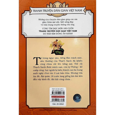 Tranh Truyện Dân Gian Việt Nam: