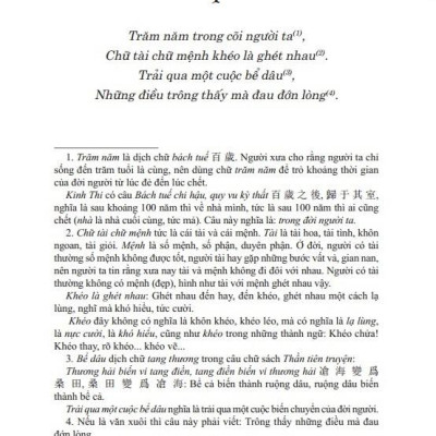 Truyện Kiều Chú Giải (Tái Bản) - Bìa Cứng