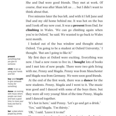 Dominoes 1 From the Heart