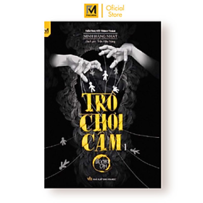 Trò Chơi Cấm - Tập 1 (Tái Bản 2019)