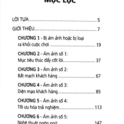 Từ Quên Đến Ám Ảnh
