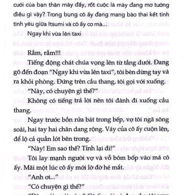 Siêu Án Mạng - Nỗi Ưu Phiền Của Các Nhà Văn Trinh Thám
