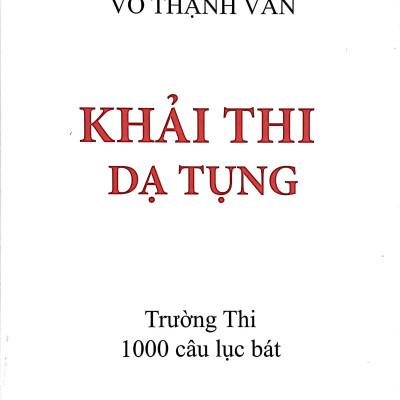Sách - Khải Thi Dạ Tụng