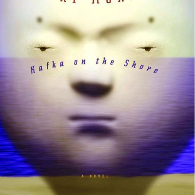 Kafka on the Shore (Mass Market Paperback)