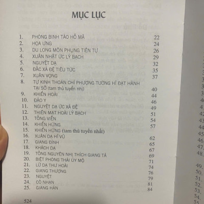 Đỗ Phủ tinh tuyển (Bìa cứng)