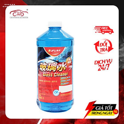 Nước Châm Kính Ô Tô OUFU AF-1205 2l