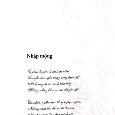 Tiếng Ca Bộ Lạc