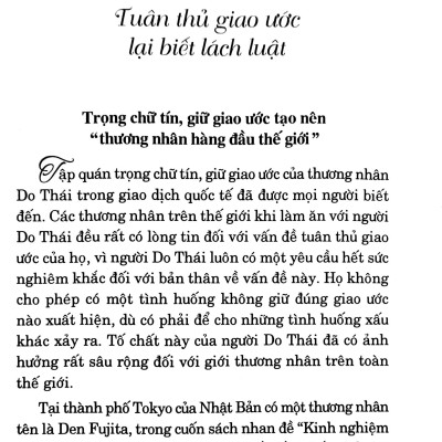 Sách - Bí Quyết Kinh Doanh Của Người Do Thái (Tái Bản 2025)