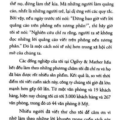 Lời Tự Thú Của Một Bậc Thầy Quảng Cáo (Tái Bản 2017)
