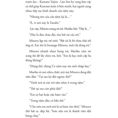 Chuyện Kỳ Lạ Ở Tiệm Sách Cũ Tanabe