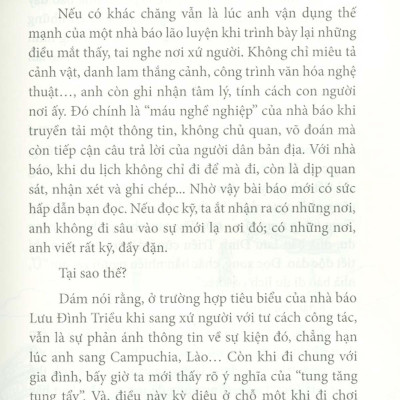 Tung Tăng Tung Tẩy …Trời Tây