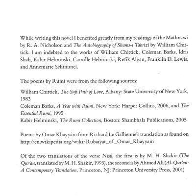 The Forty Rules of Love