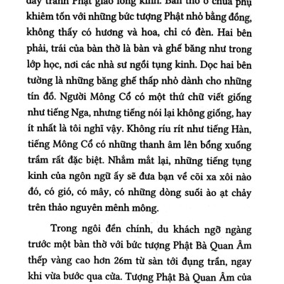 Đi Như Tờ Giấy Trắng