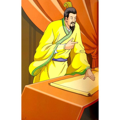 Tủ sách truyện tranh cổ tích Việt Nam - Mỵ Châu Trọng Thủy