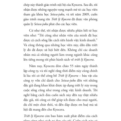 Sách - Triết Lý Kinh Doanh Của Kyocera (Tái Bản 2024)