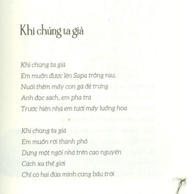 Khi Chúng Ta Già