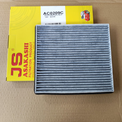 Lọc gió điều hòa Daewoo Matiz 2010-2015 - AC0209C