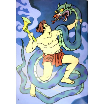 Tranh Truyện Dân Gian Việt Nam: