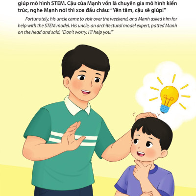 Sách - Bài Học Hay Từ 5 Điều Bác Dạy - Khiêm Tốn, Thật Thà, Dũng Cảm - Lời Thú Nhận Chân Thành