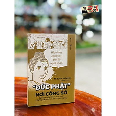 NHÀ SƯ DỌN PHÂN CHÓ - Jinyeop – Vương Thuý Quỳnh Anh dịch – Thái Hà – NXB Lao Động