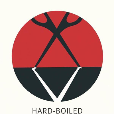 Hardboiled Wonderland And The End Of The World