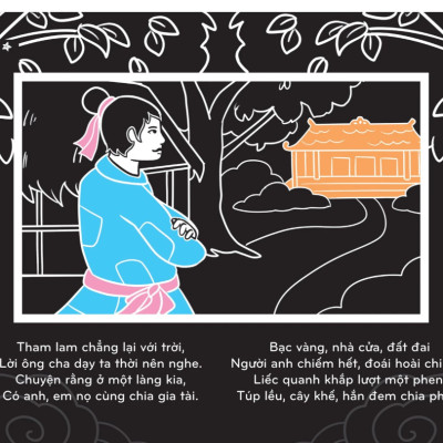 Sách Chiếu Bóng Thần Kỳ - Cây Khế