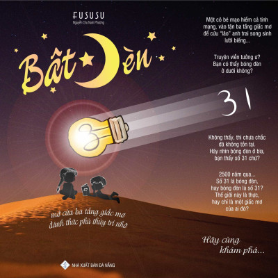 Tiểu thuyết Bật Đèn - Mở cửa ba tầng giấc mơ, đánh thức phù thủy trí nhớ - Fususu