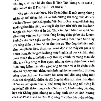 Đào Uyên Minh Toàn Tập