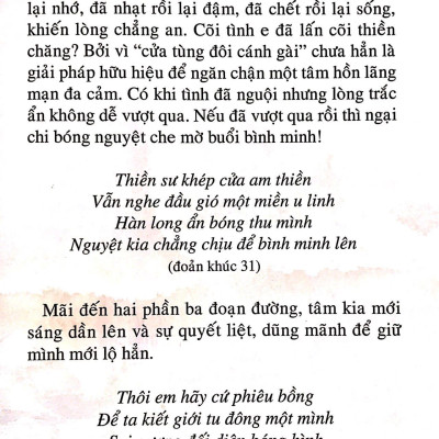 Cát Bụi Đường Bay