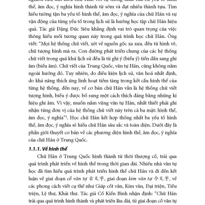 Học Văn Tự Hán Trên Cơ Sở Tầm Nguyên Bộ Thủ - Nguyễn Thị Thanh Chung