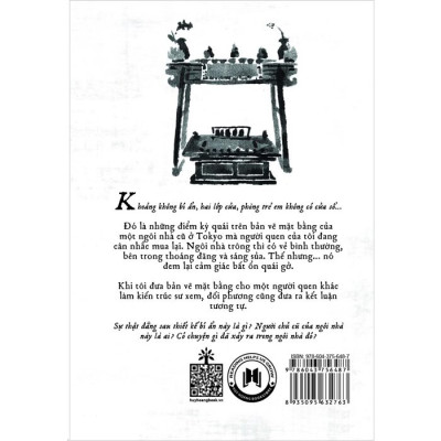 Ngôi Nhà Kỳ Quái (HH)